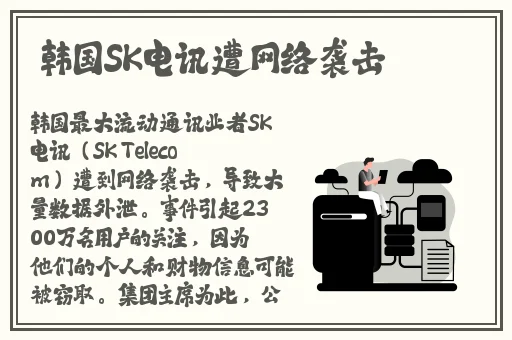啦啦啦中文在线观看日本
